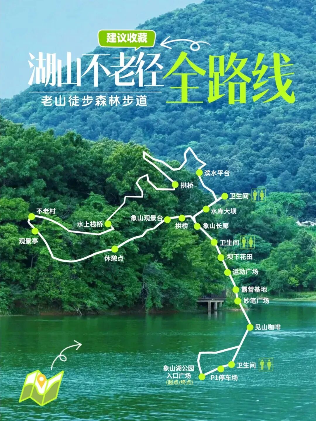 微信图片_20260923095619_47_53.jpg