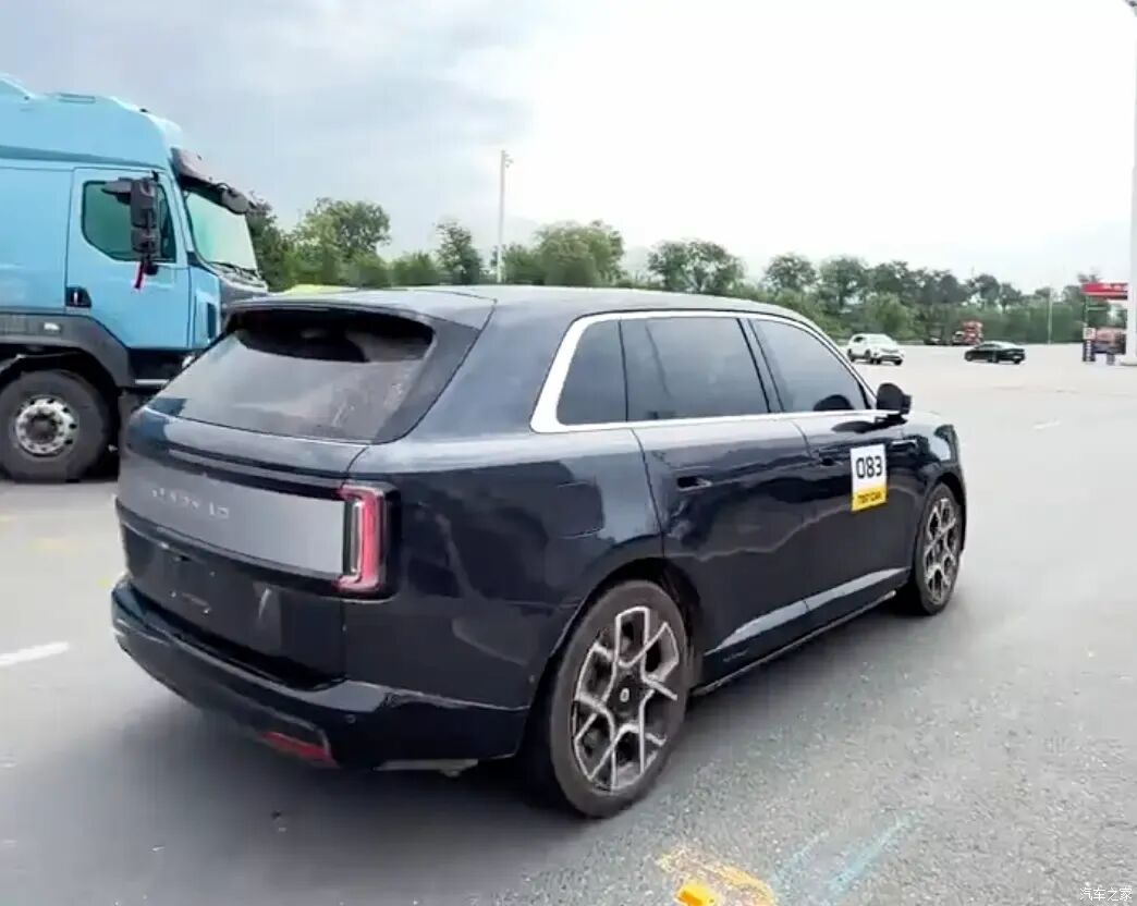 汽车之家