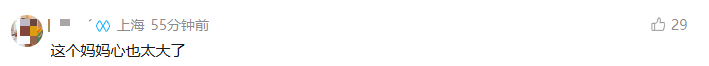 a85d48a9-ddf2-4892-8e3a-2a7f20d88c28.png