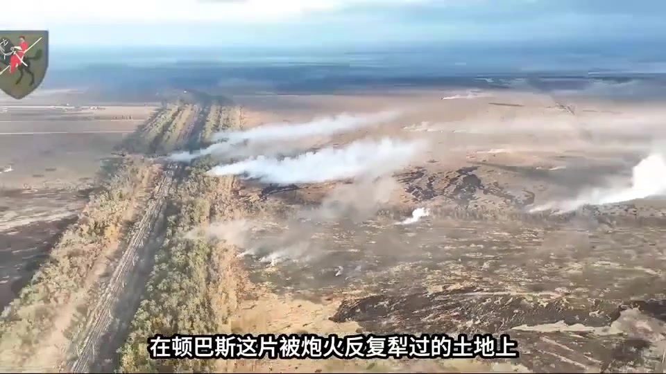 救命稻草断了！俄军撬开乌军老巢，2万栋楼一夜易主，收官战打响