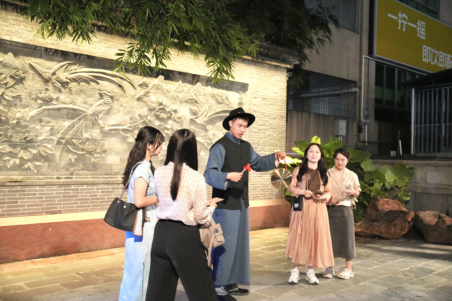 微信图片_20260924111228_236_1853.jpg