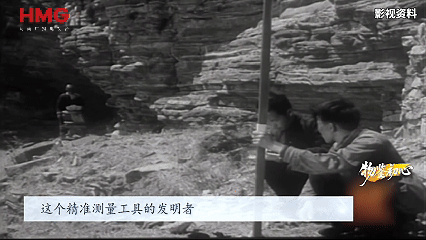 一个“水鸭子”量出对科学求实的追求