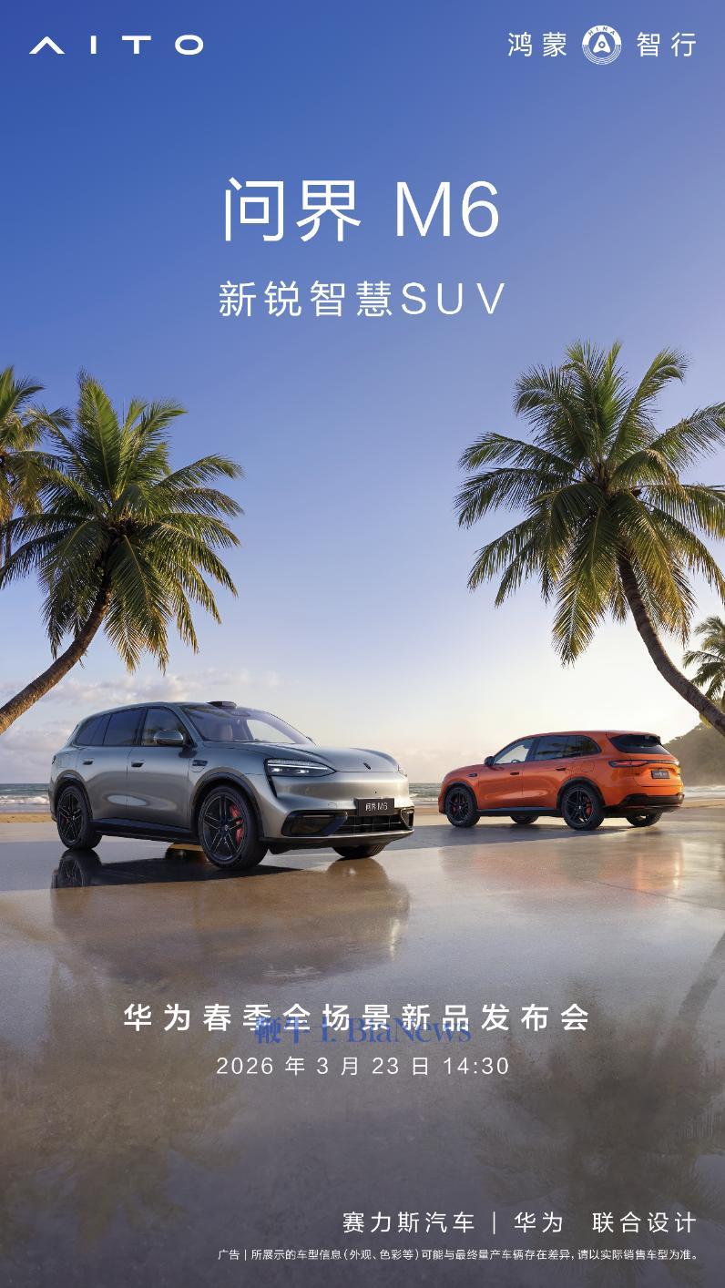 截屏2026-03-16 10.28.12.png