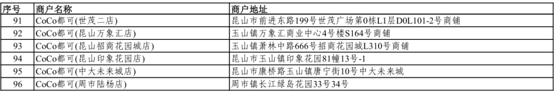 微信图片_20260930212823_412_4.png