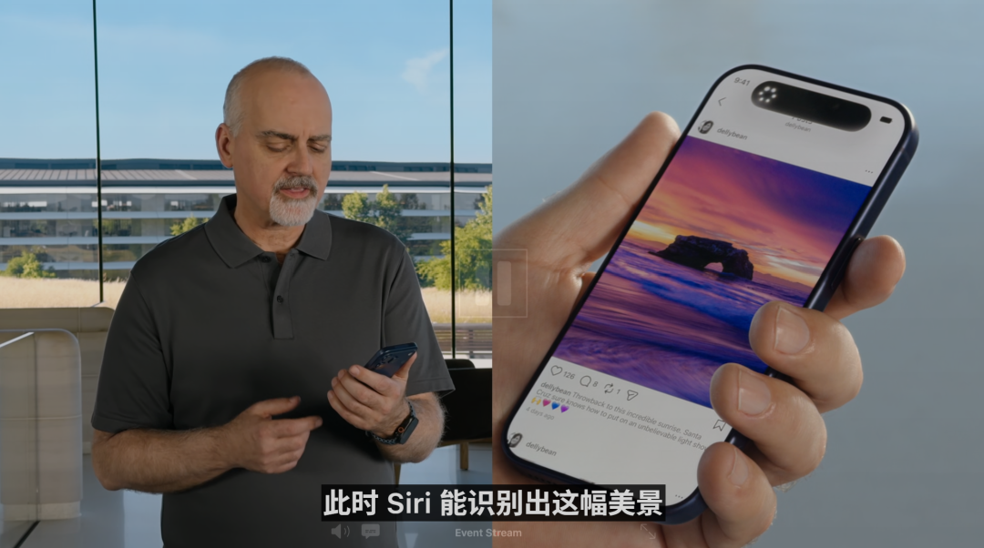 库克深情告别!Siri换脑重生,AI撑起苹果WWDC,中国市场:再等等
