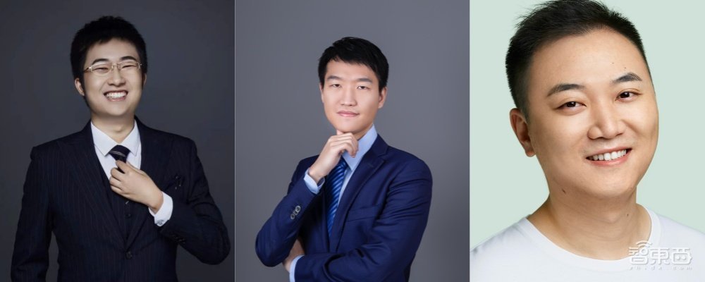 95后做AI 3D模型,半年内融资约50亿
