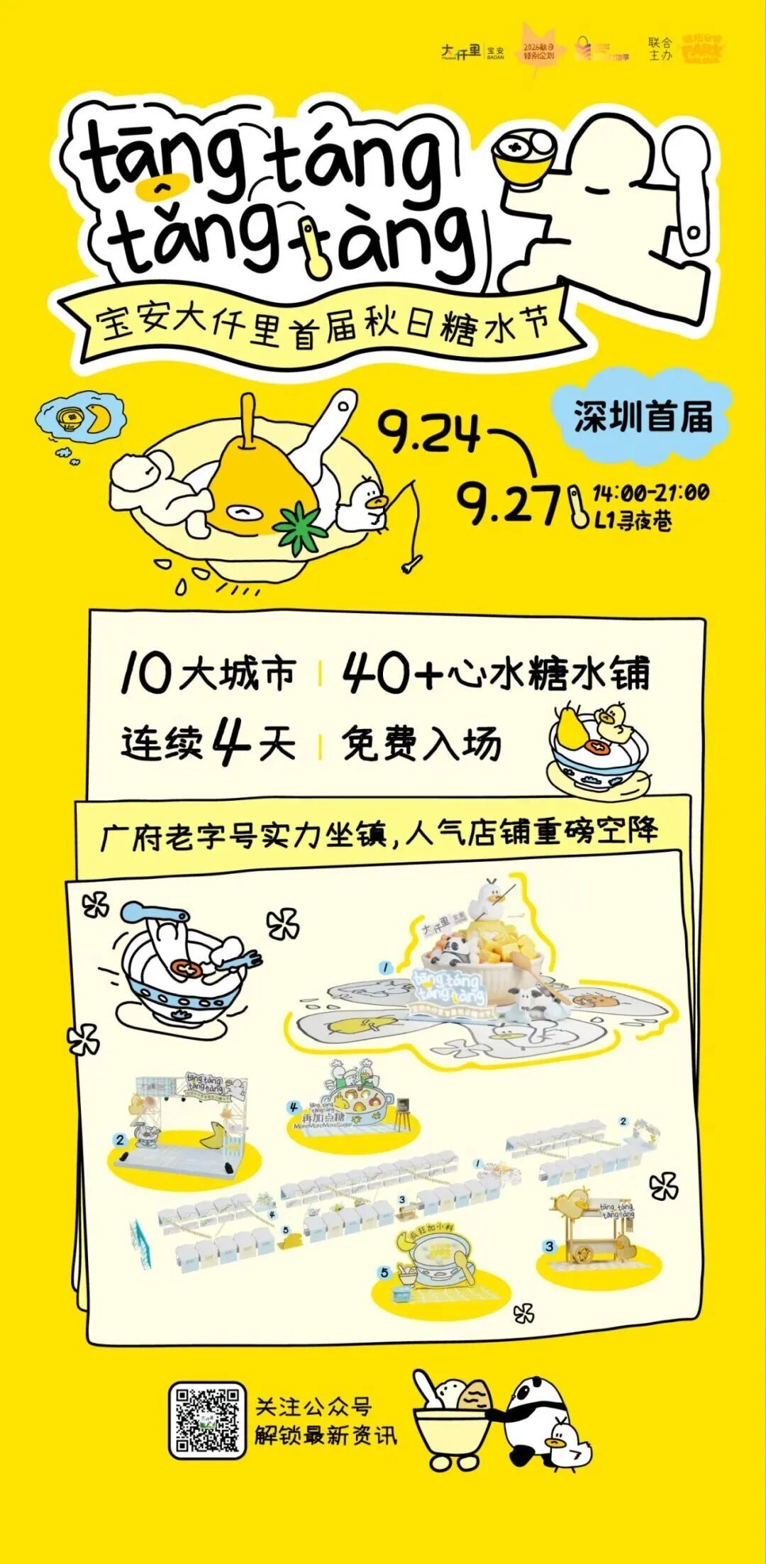 37e9587da034957f61ec6ebe78700279.jpg