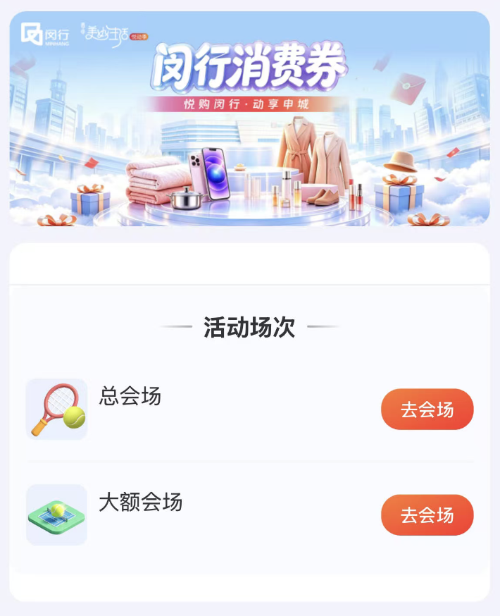 截屏2026-09-25 09.50.10.png