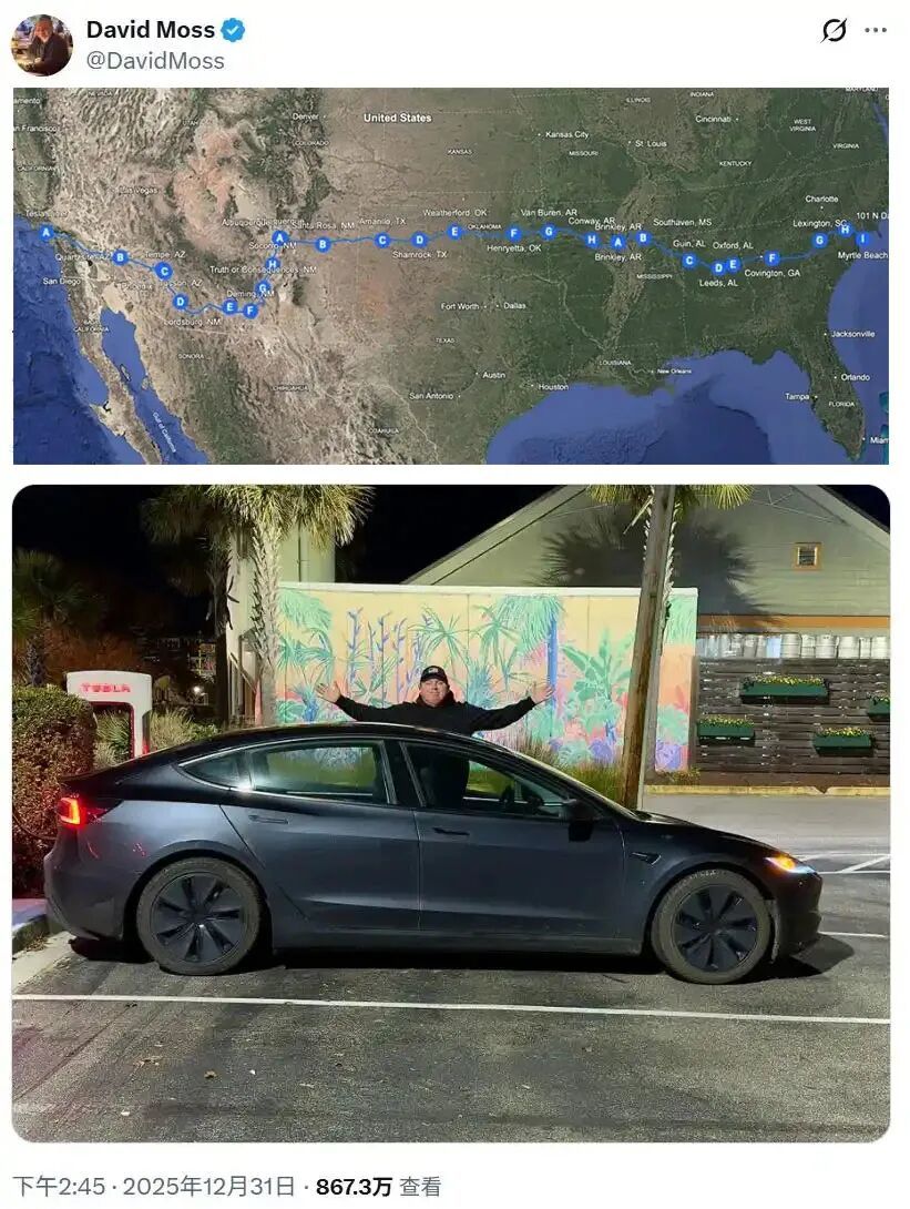 何小鹏赌约背后,中美智驾只剩“一年之差”