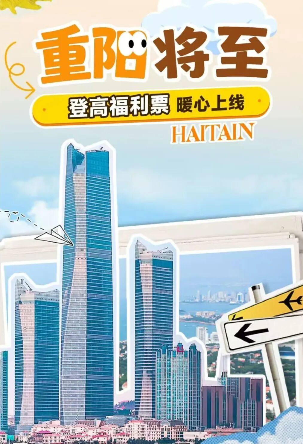 微信图片_20261015151024_1454_87.jpg