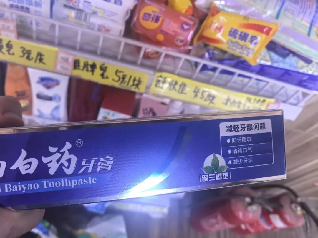 图/石若萧 摄