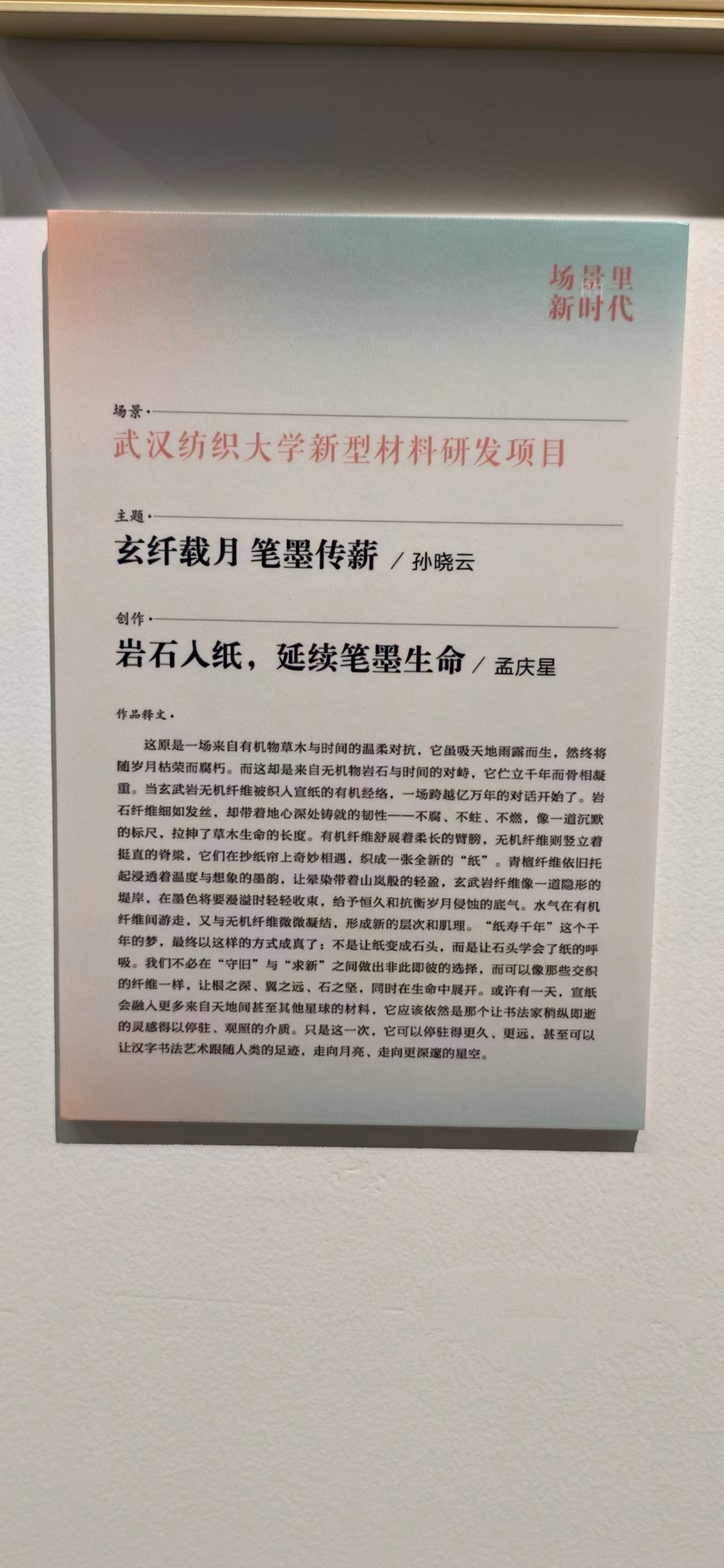 c3ad220e24e8b0e2132da33f168db5e.jpg