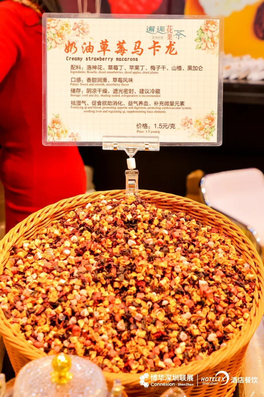 HUAG8125.JPG