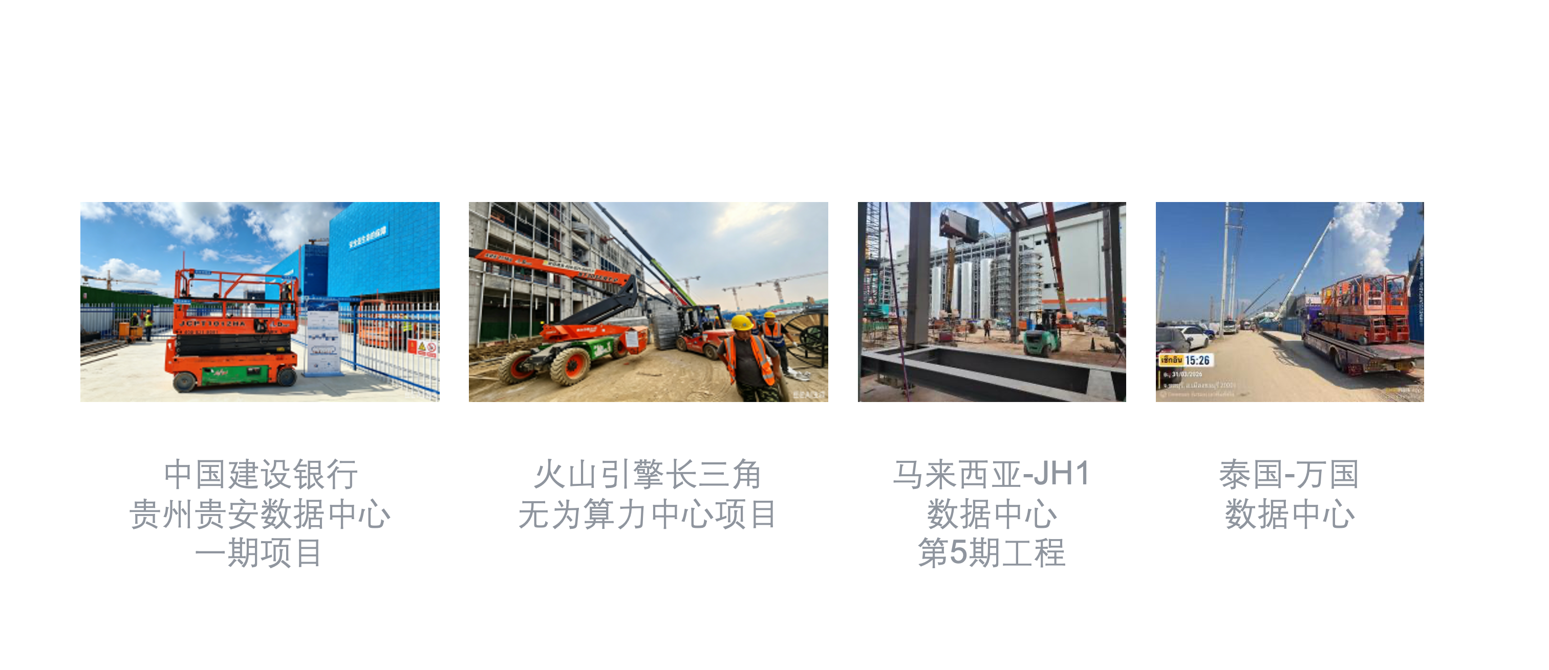 如图片无法显示，请刷新页面