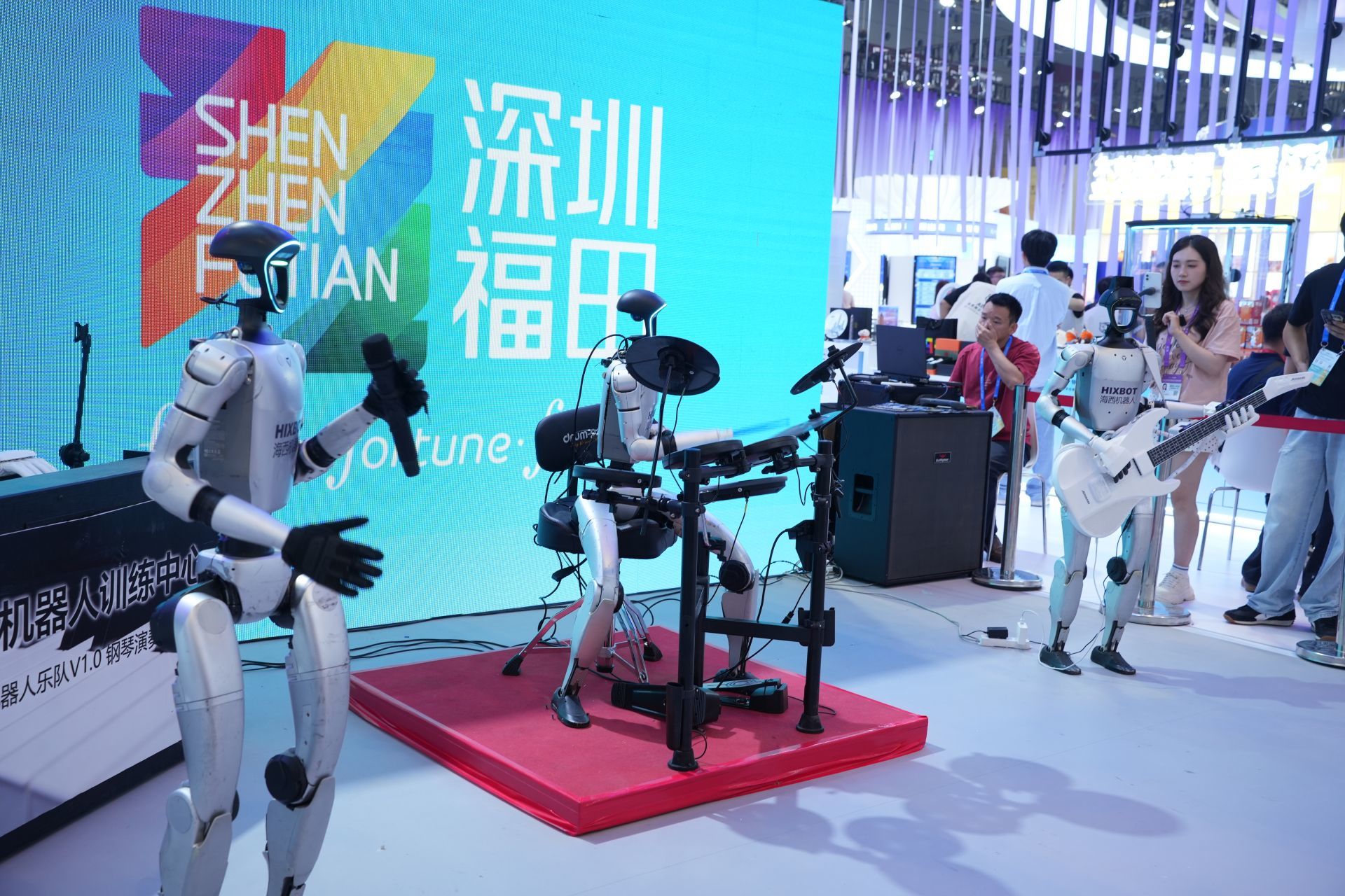 图源:深圳特区报