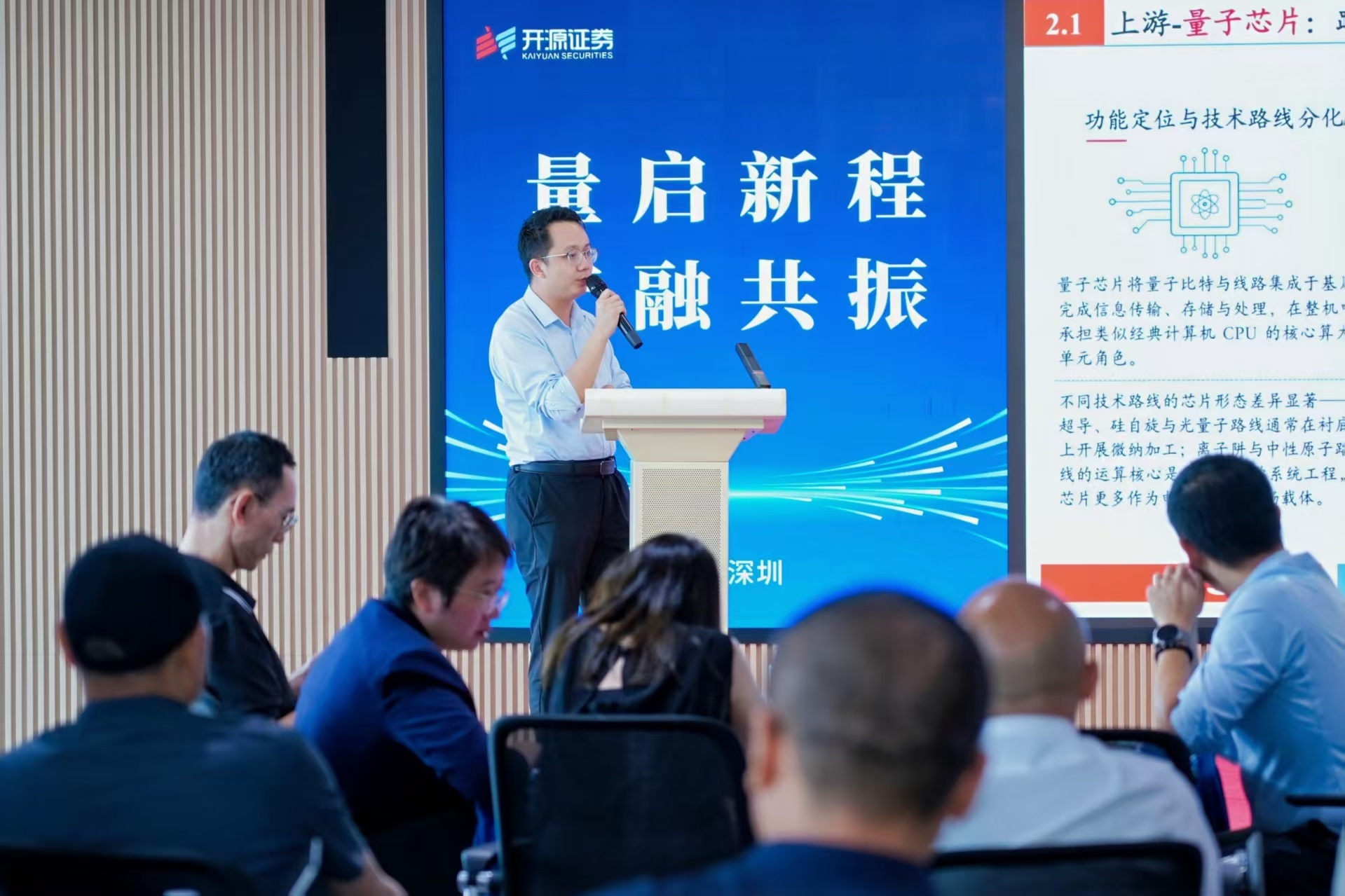 全景网