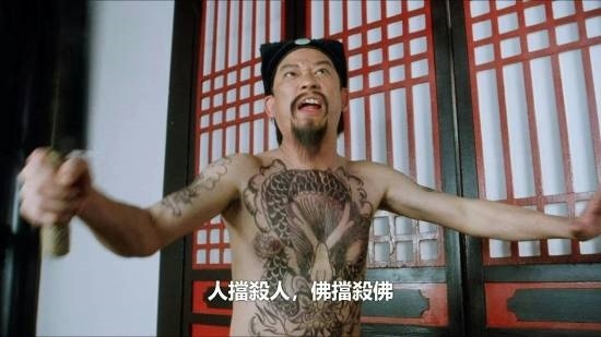 殿堂级艺人黎彼得因病离世 享年76岁：曾是周星驰御用配角