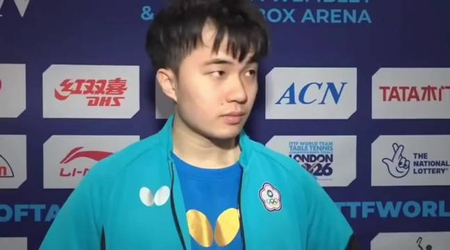 林昀儒独得两分率中国台北男团3比2胜瑞典晋级四强