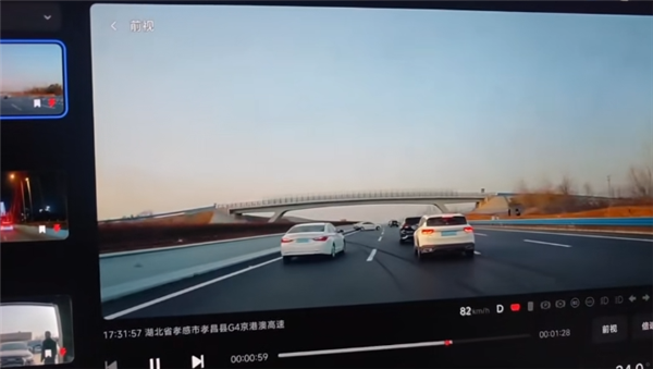 小米YU7高速上130km/h自动变说念躲开追尾 车主感谢小米救我方一命