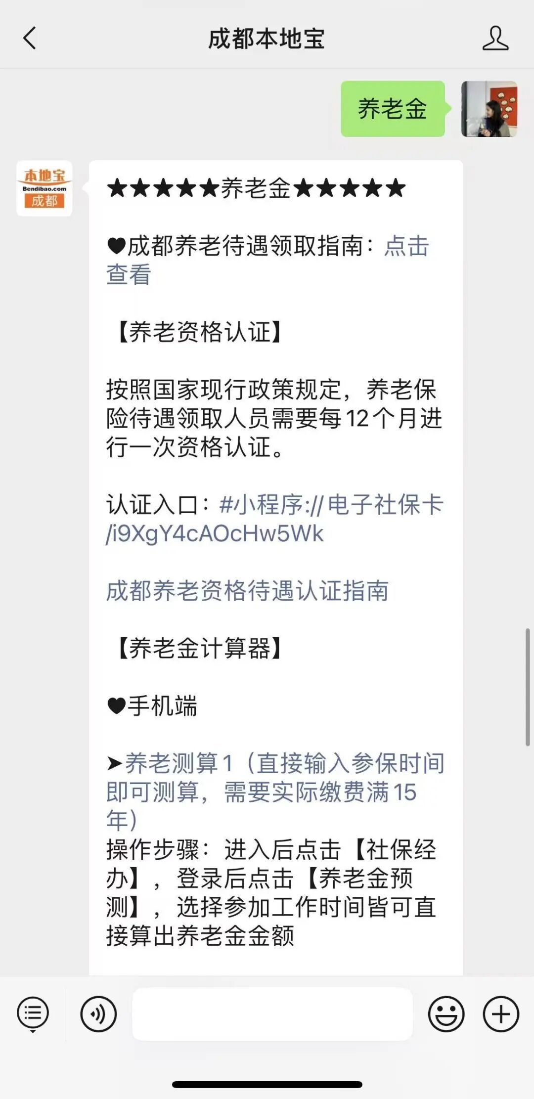 88d8799f97739844b9604d28e69e40ab.jpg