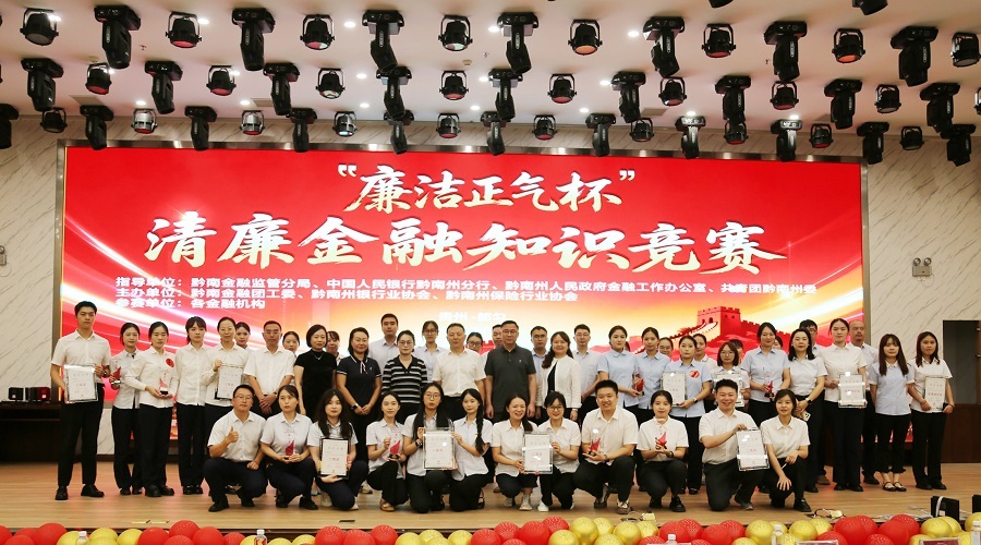 全体大合照.jpg