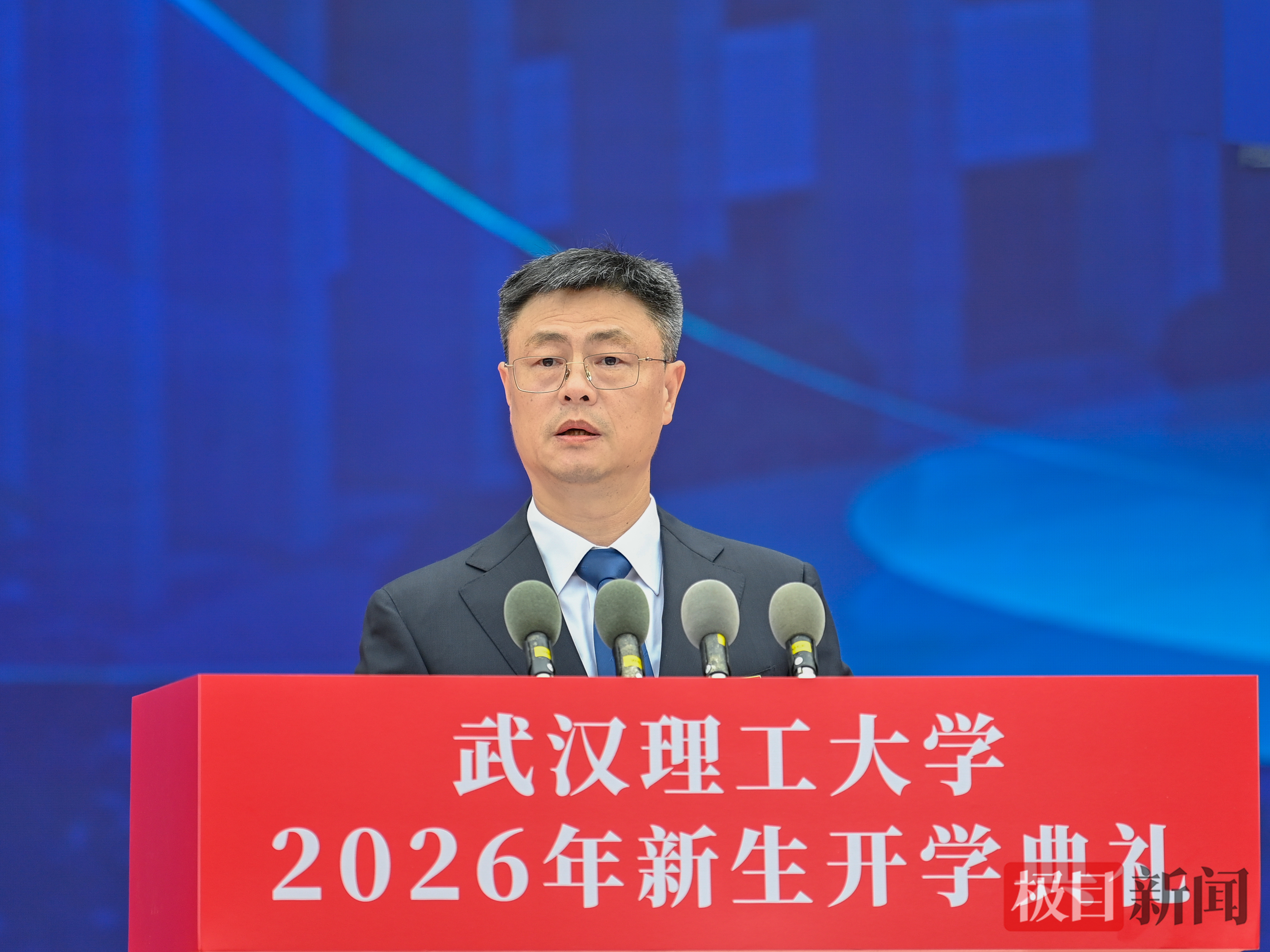 微信图片_2026-09-19_145955_452.jpg