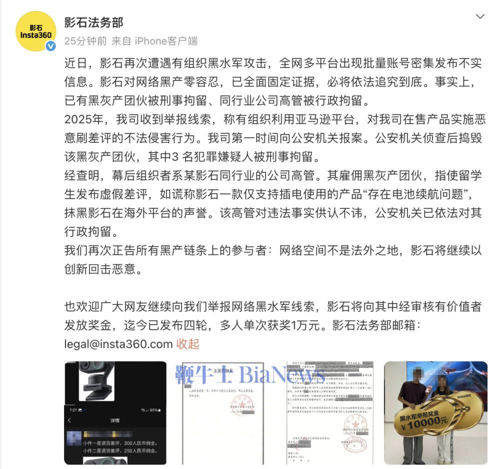 截屏2026-09-17 09.26.02.png