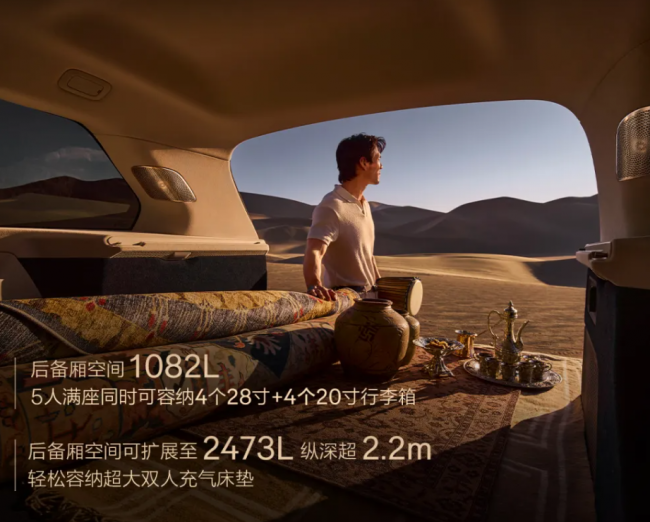 极氪9X五座版和极氪8X质量都怎么样？三大核心告诉你答案
