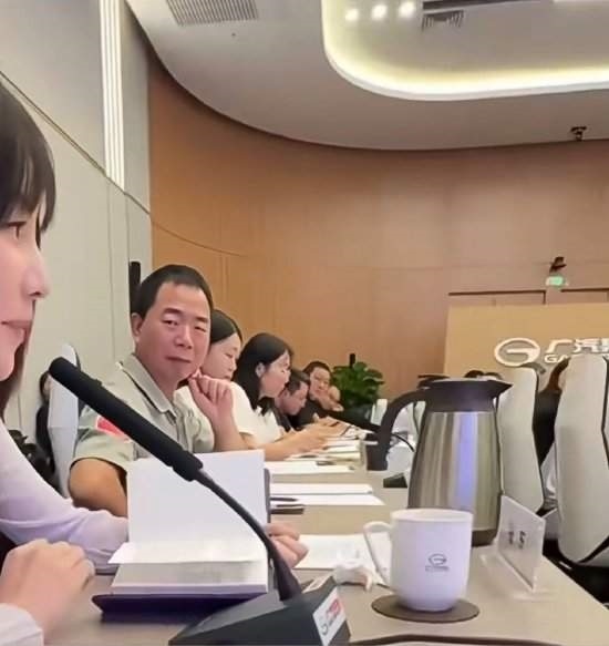 豪掷1亿押注广汽被套30%！女股民股东大会上灵魂拷问：说好的万亿市值呢