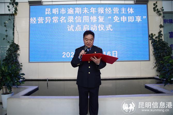 微信图片_2026-10-16_183601_789