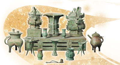 西周青铜重器“柉禁”。