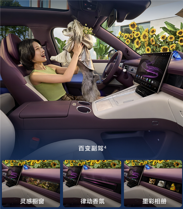 华为一语气发了22个新品 被一款千元机抢了风头