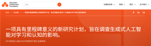 花几秒钟跟AI抬个杠 是我最近最爽的清醒运动