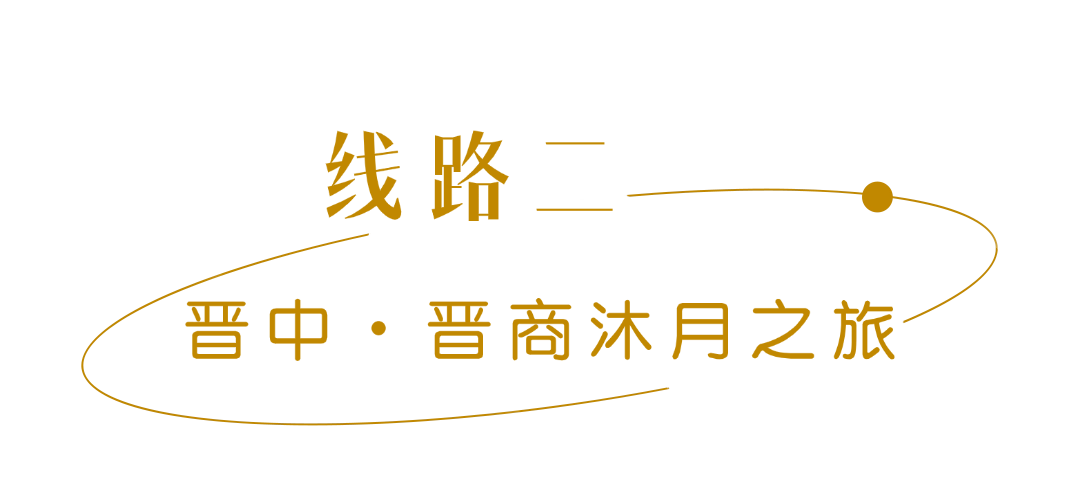 中秋节房地产拓客引流极简文章标题.png