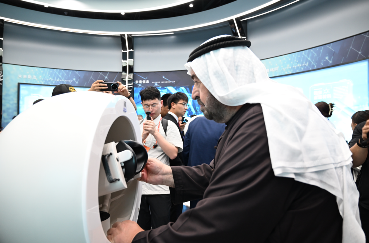 摄影:郝洋斌 韩博轩