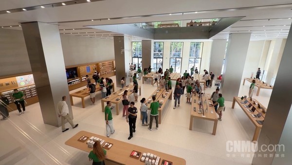 Apple Store