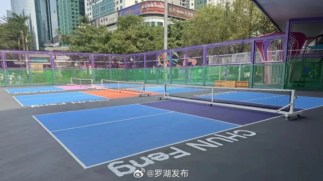 【春风乐园上新！匹克球限时免费打】喜欢匹克球的朋友们又有运动新去处啦