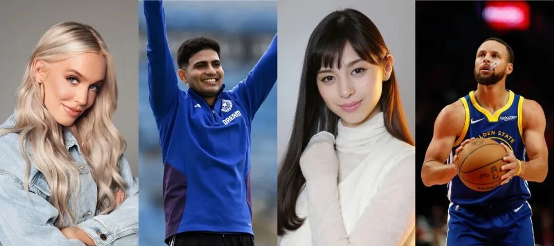 从左到右:Alex Cooper, Shubman Gill, Ayami Nakajo, Stephen Curry