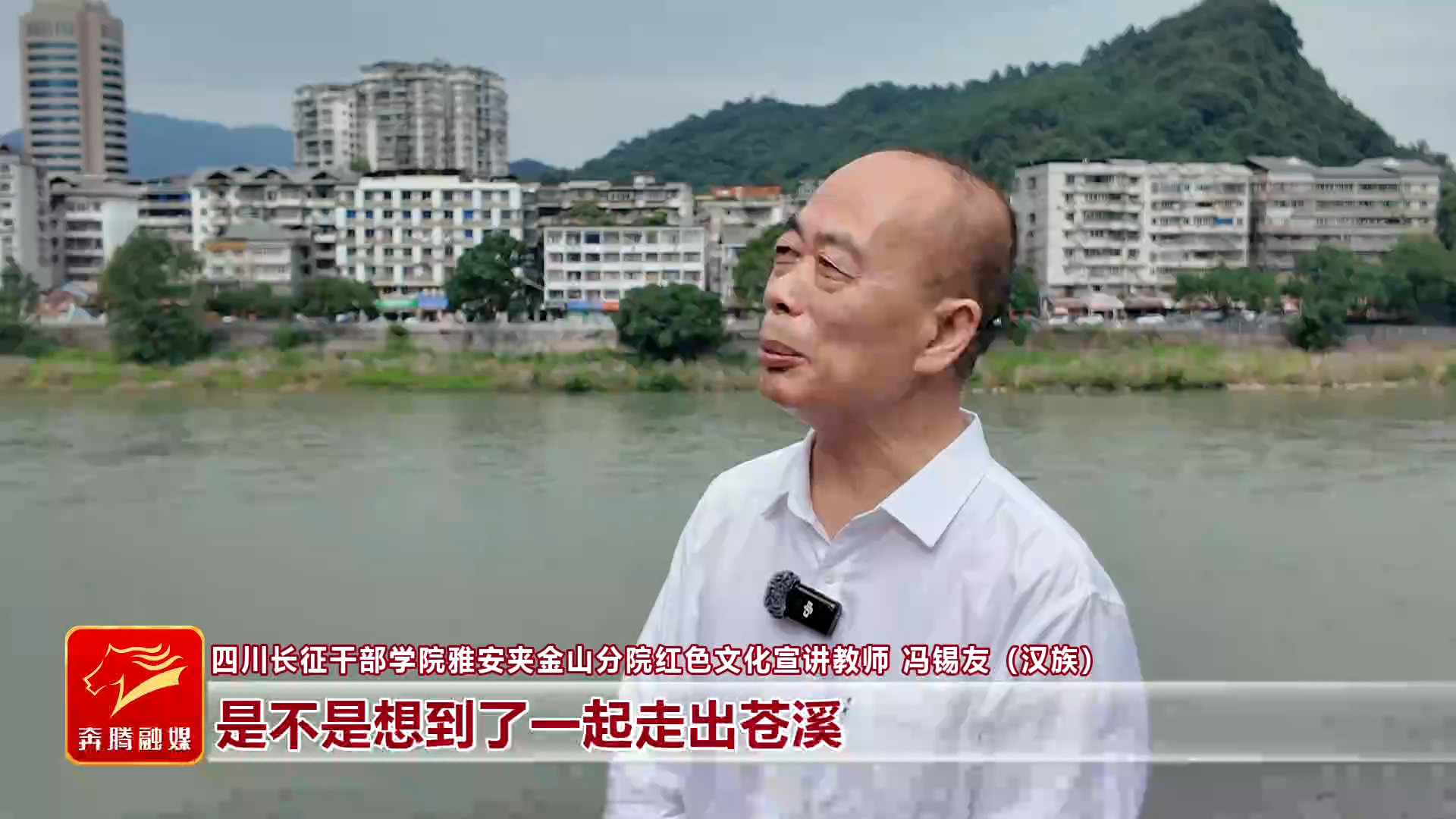 视频截图
