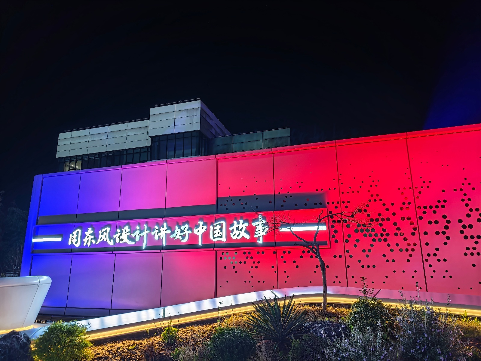 微信图片_20260330214155_18_458