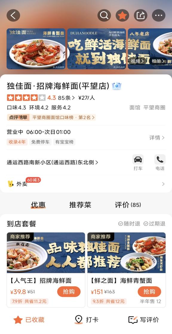 微信图片_20261013134253_731_13.png