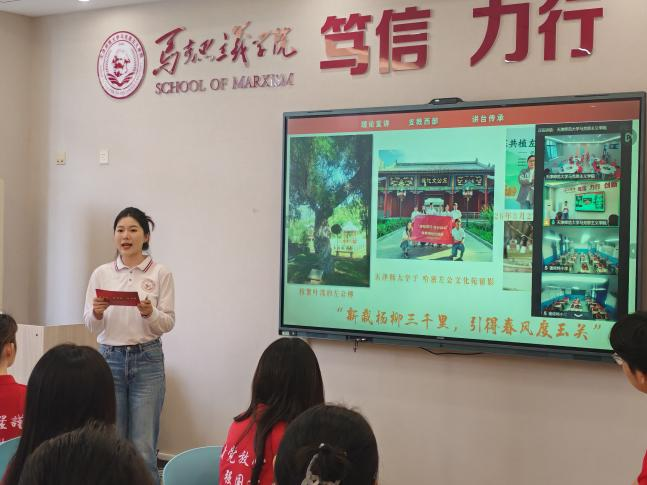 活动现场（央广网发 天津师范大学供图）