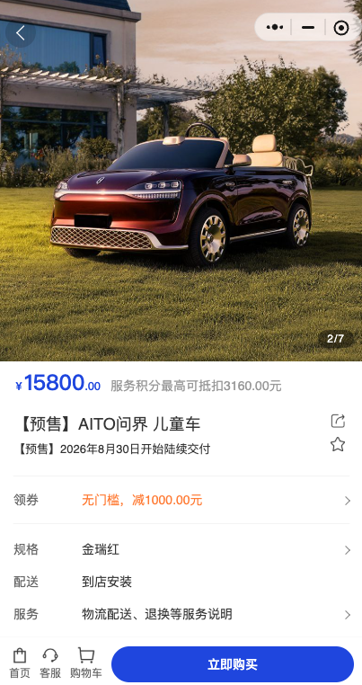 500