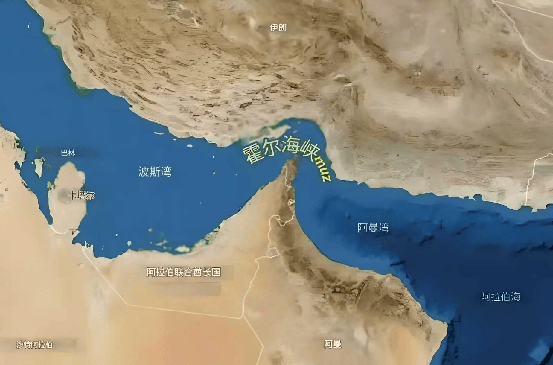 海峡.png