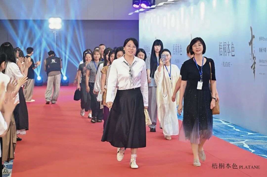 梧桐本色2027春夏新品发布 美学大秀致敬十年