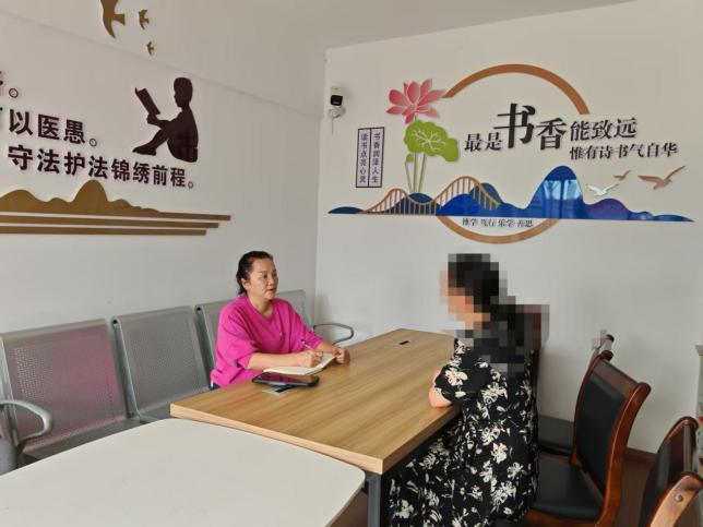图片9.png