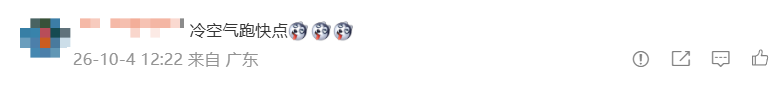 b2c76e1e-598f-48b0-be44-511f229c2b25.png