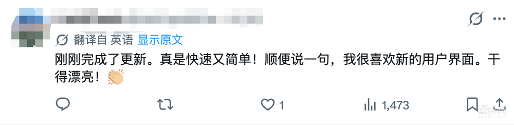 实测OpenClaw 2.0：“龙虾”史上最大更新，网友：爱过，我选Hermes
