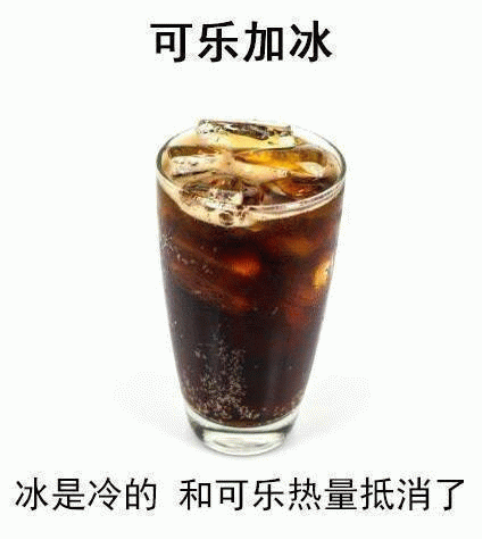 被全网痛骂的果葡糖浆,其实比窦娥还冤?