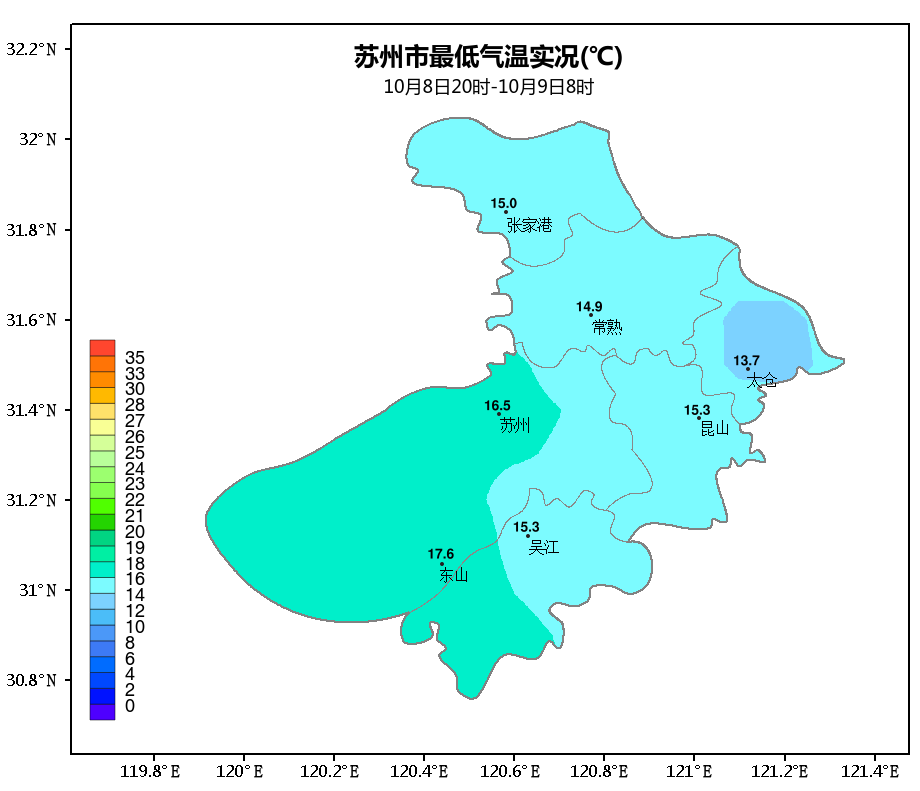 20261008200000-20261009080000苏州最低温.png